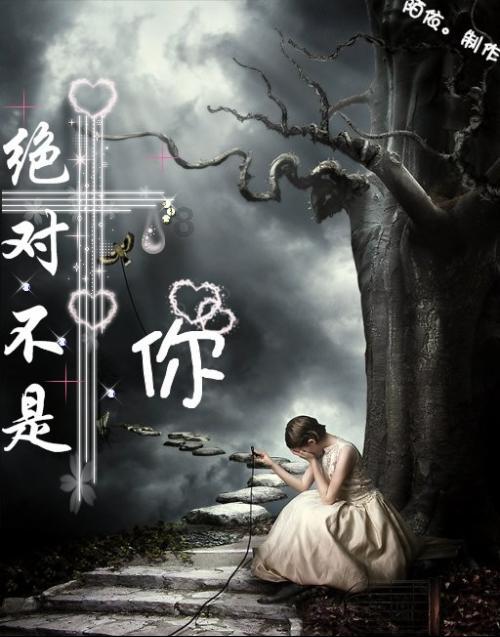 办事果断，决绝，不留情面，可以说是作风狠辣吗游戏画面