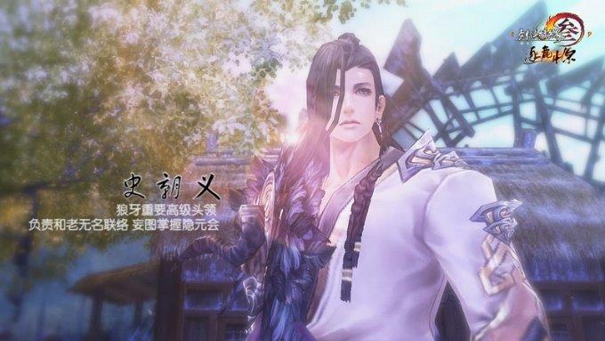 素描小子跑酷无敌版