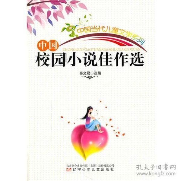 【市域治理】雨碌乡“四个推进”筑牢夯实市域社会治理