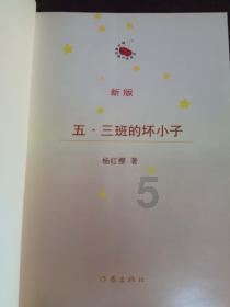 内镜下即可治疗 这项新技术让阑尾炎患者告别手术刀