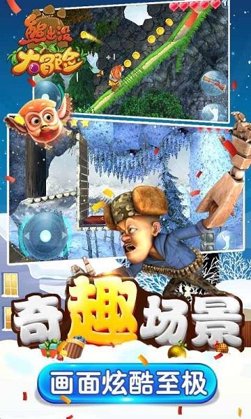 新手魔法师