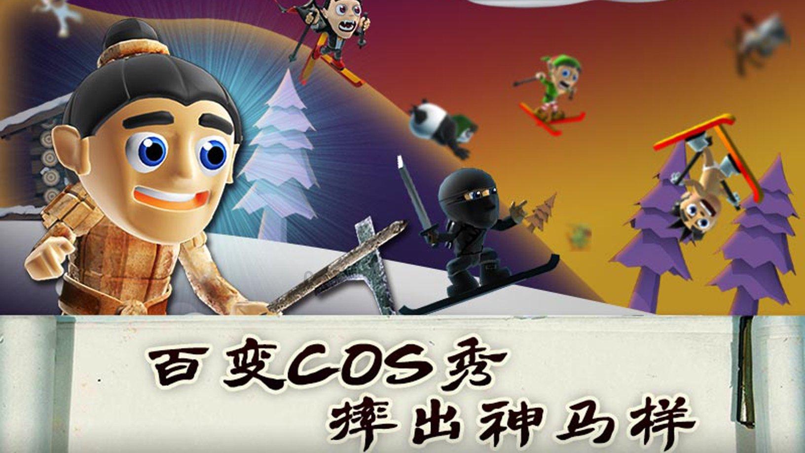 当我们吃西湖醋鱼的时候,是在吃什么