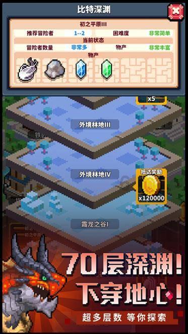 狙杀外星人