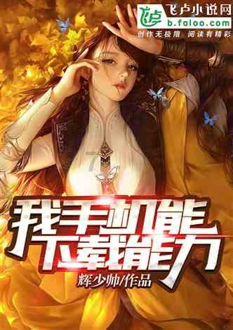 孤岛危机