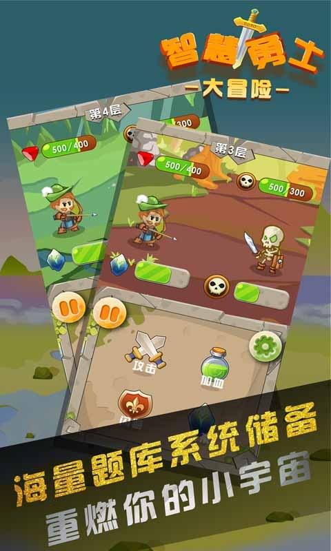 夏之许诺