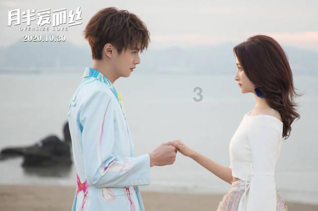 校园女生找不同4