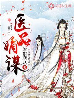 严防养老诈骗！四川出台养老机构预收费用管理暂行办法