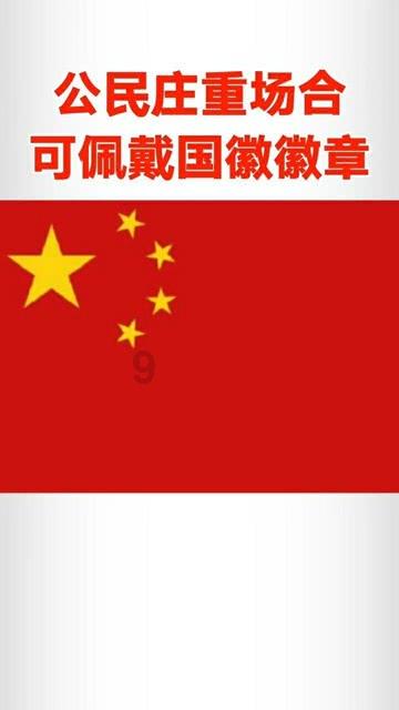 办事果断，决绝，不留情面，可以说是作风狠辣吗游戏画面