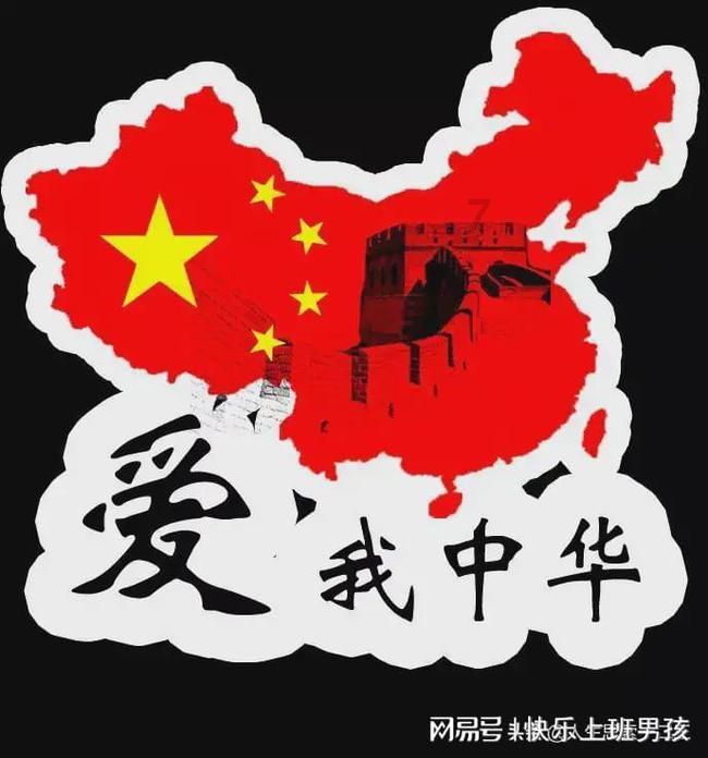 影之诗