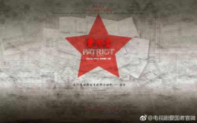 全息智能手环的作用-爱因你聚能