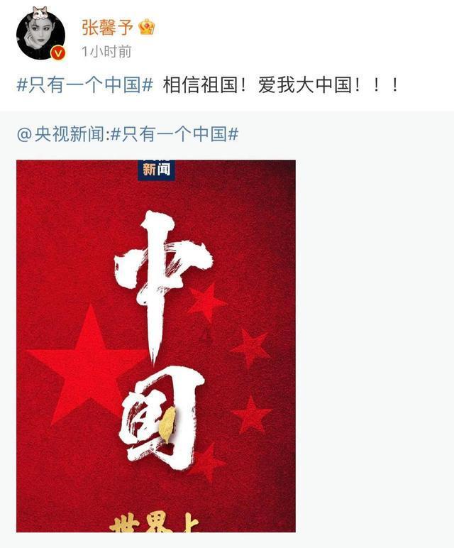 53岁女子健身4年练出4块腹肌和马甲线，挑战55米高空蹦极
