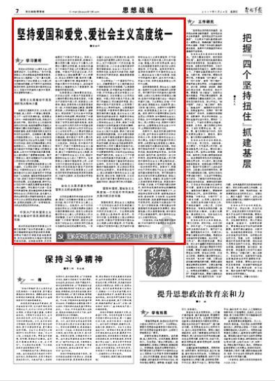 植物大战僵尸19
