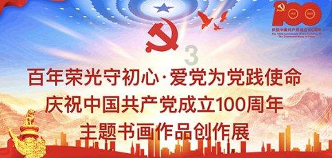 楚雄州2023年知识产权工作跑出“加速度”