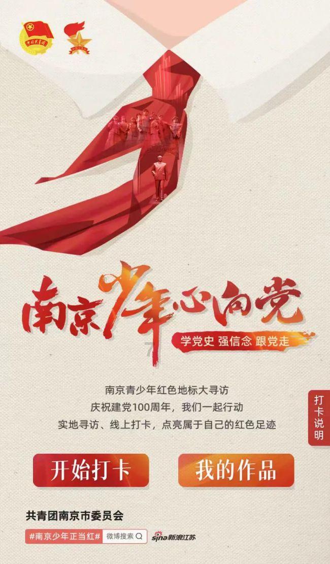 伊拉克主帅：红牌改变了比赛，我们都看到了约旦这样庆祝没有吃牌