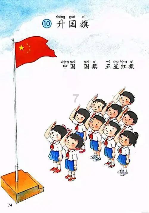 玩具店里的娃娃