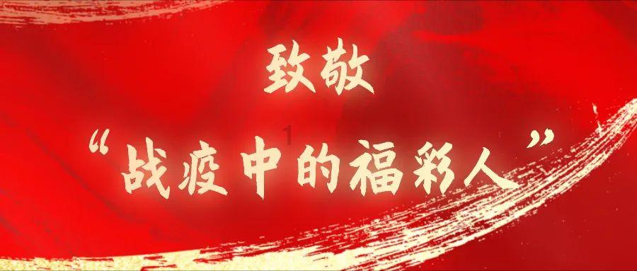 逃离诡异的森林