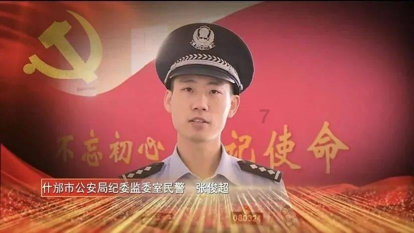 福莱纳找车轮