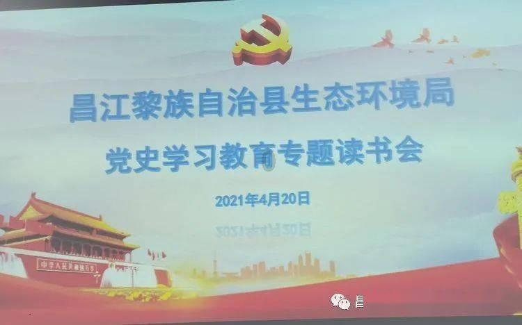 宠物世界聚会