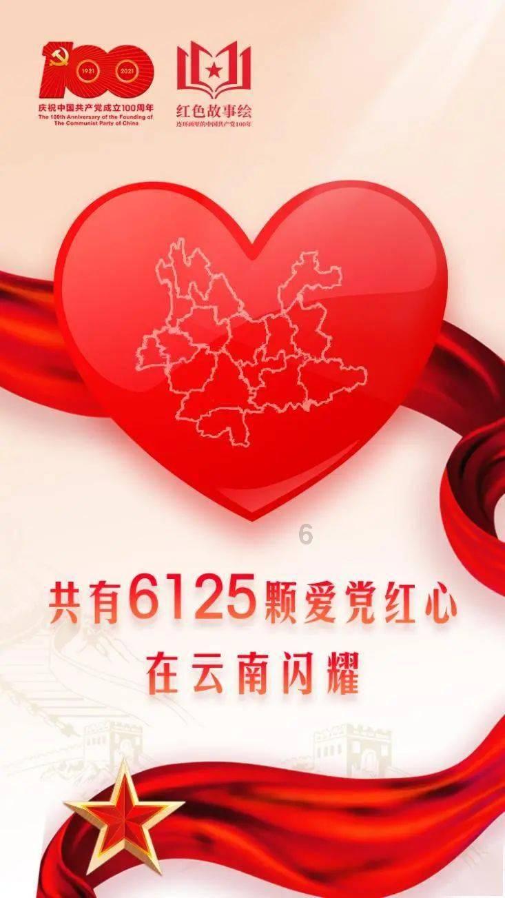 最美的校园女生70