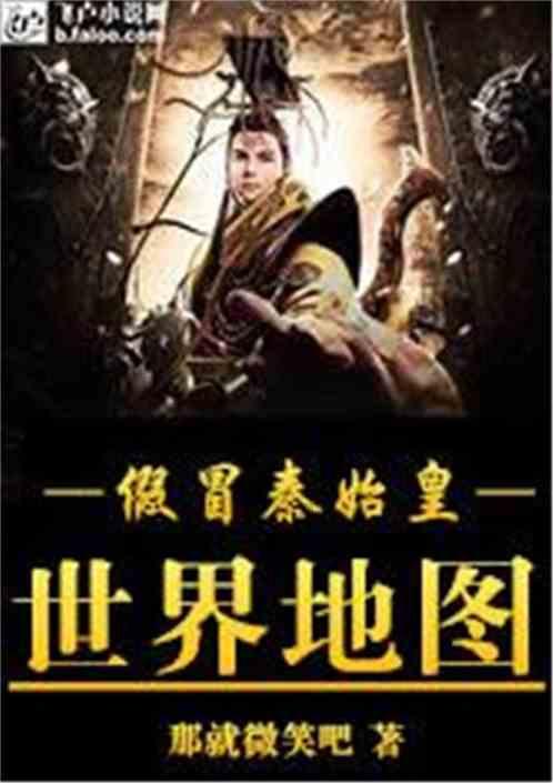 榕江县崇义乡:冬季茶园管护忙 来年春茶满山香
