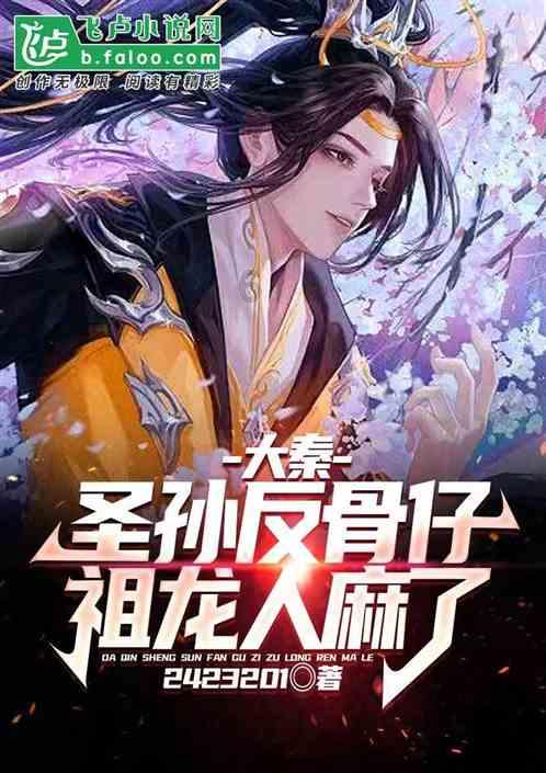 小马宝莉的新造型