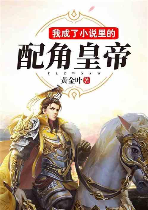 奥特曼大作战
